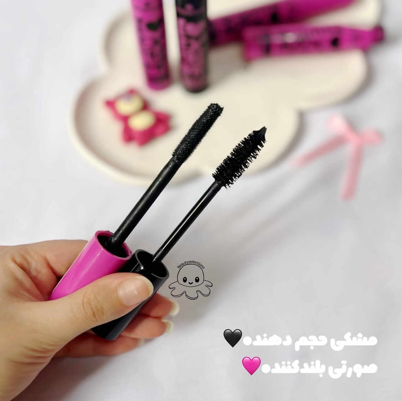 ریمل اسنس صورتی و مشکی - Image 2