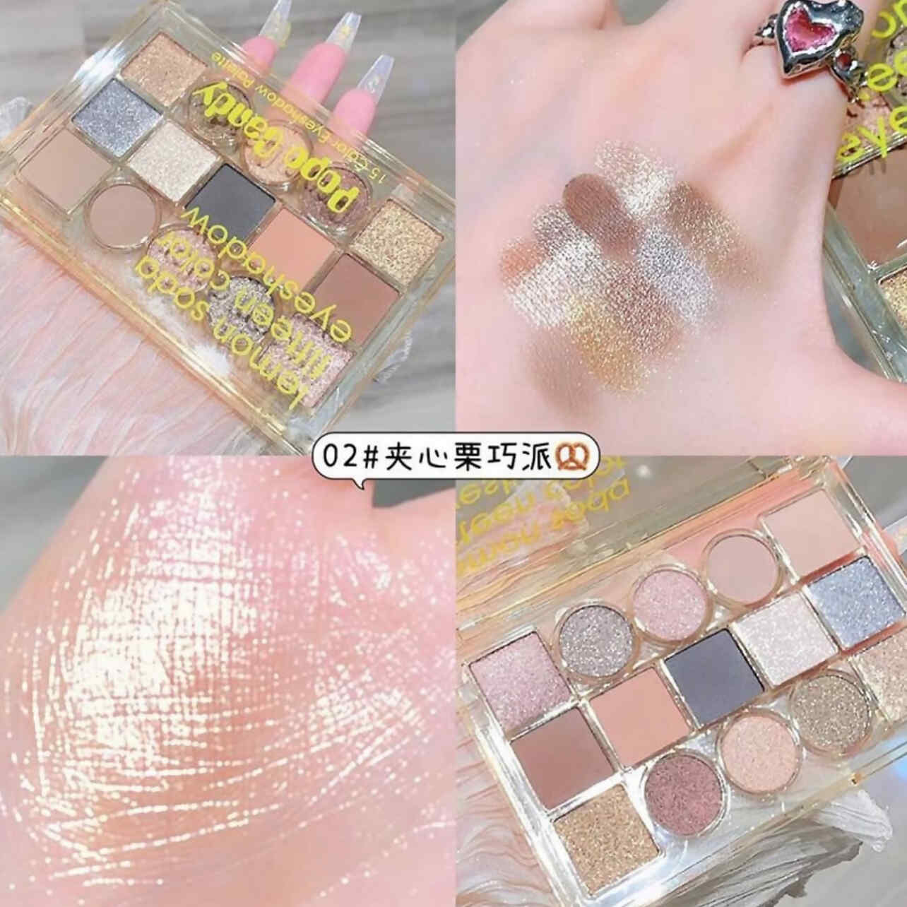 پالت سایه نود لیمو - Image 3