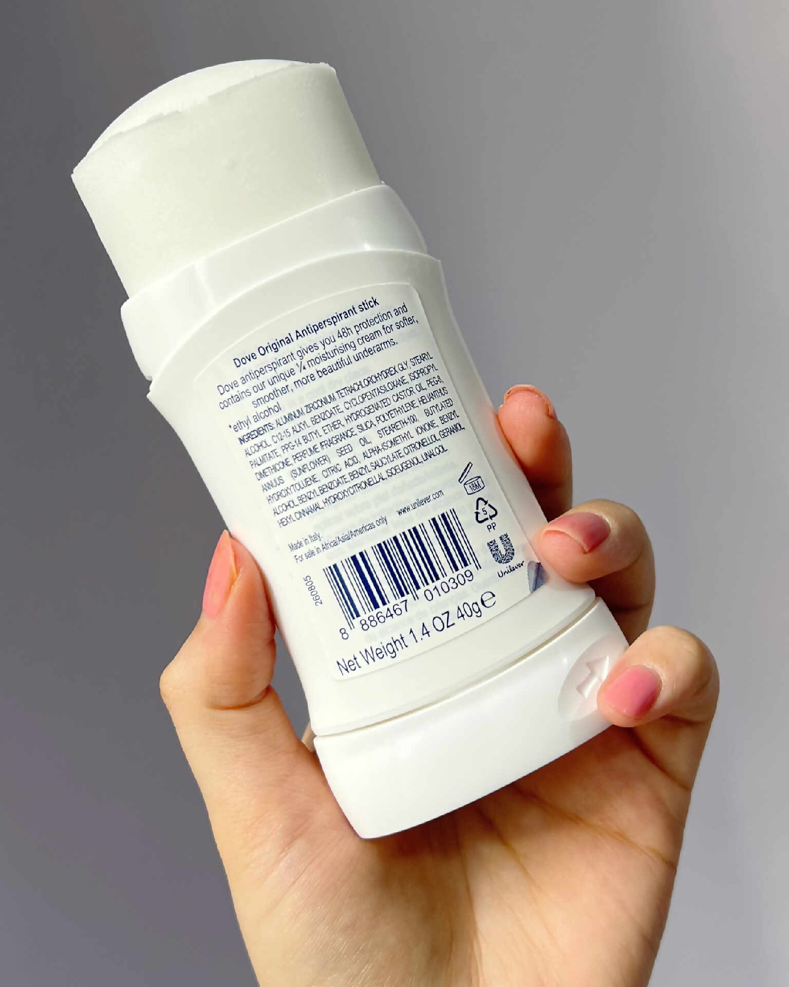 مام صابونی داو - Image 3