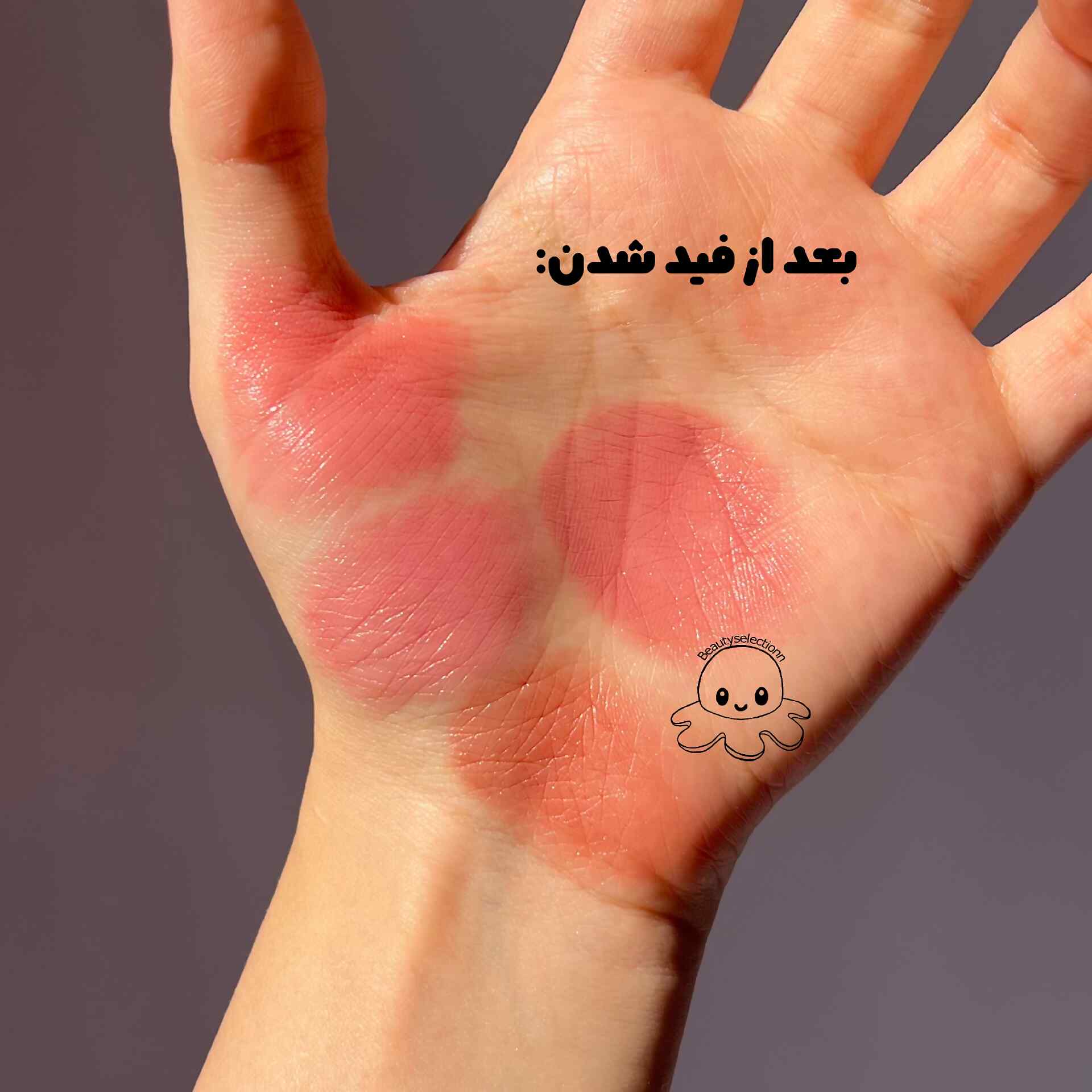 رژگونه مایع اسمارت گلدن رز - Image 4